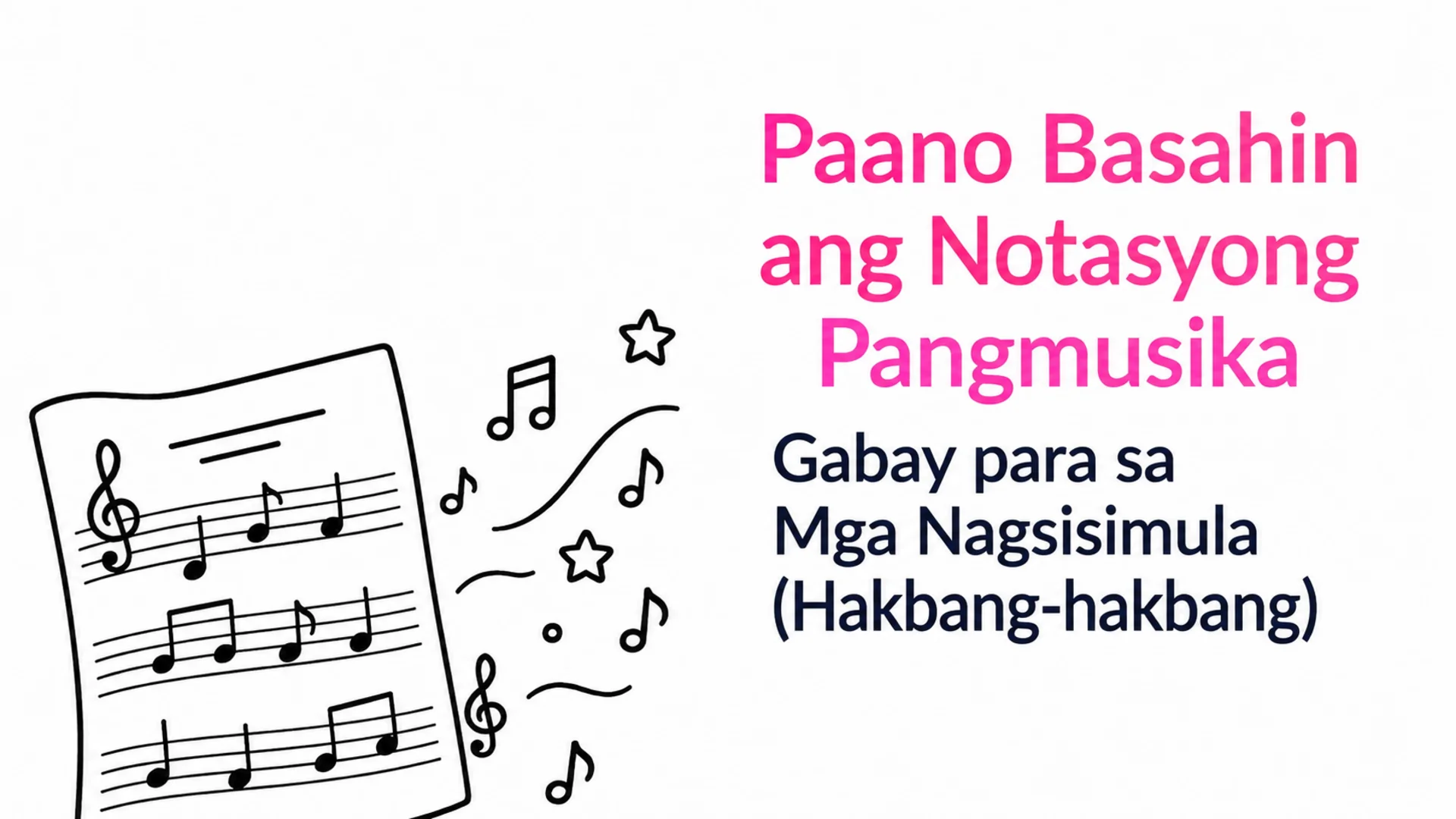 Paano basahin ang sheet music: gabay para sa baguhan, hakbang-hakbang — pabalat ng blog ng MOOZ na may iginuhit na kamay na papel ng musika