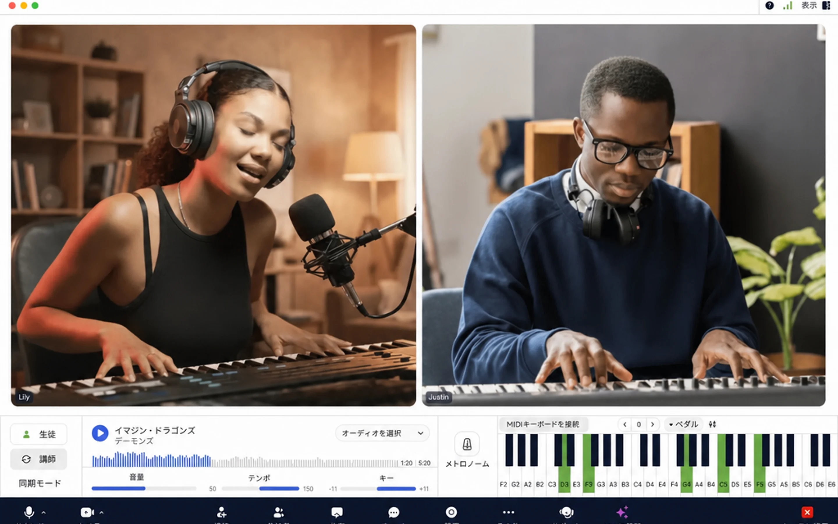 オンライン音楽レッスンのためのMOOZアプリ